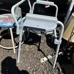 Folding Commode  - Brand New In Box