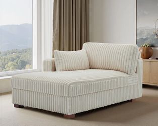 Chaise lounge chair