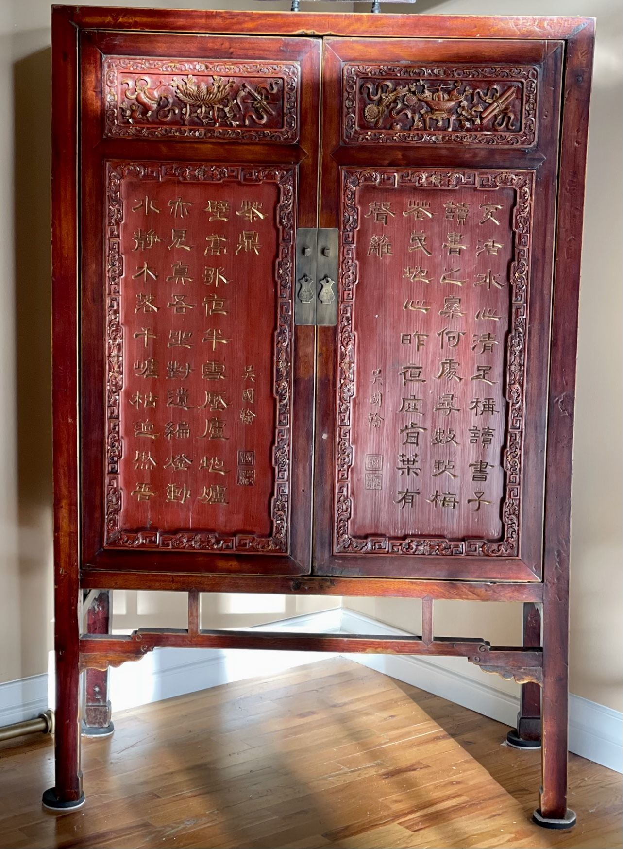 Chinese Cabinet Old Stile 