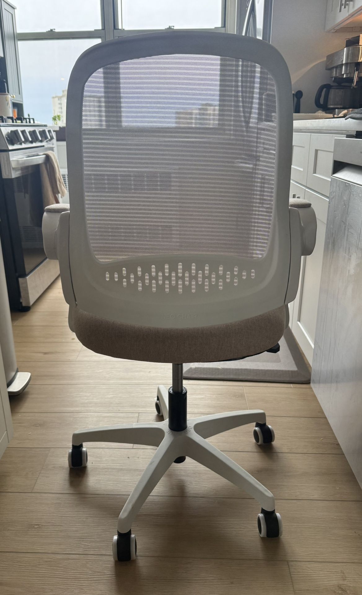 Beige Office Chair