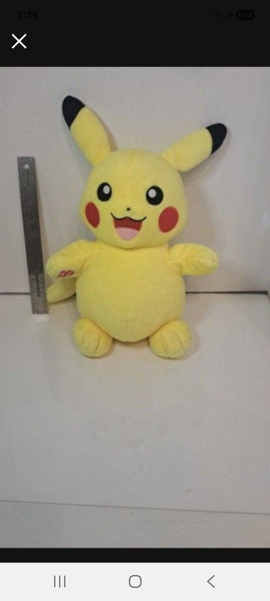 Pikachu Pokemon BUILD-A-BEAR Nintendo 18" Plush