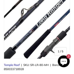 Temple Reef SPATHE Inline SPJ Rod (INNOVATE)