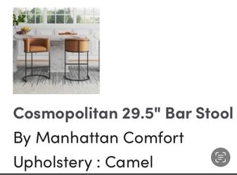 Set of 2 faux leather bar stools Camel/black