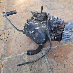 Yamaha 80cc Motor