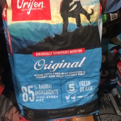 Pet Dog Food Original 23.5 lbs Exp 2027