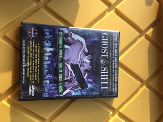 Classic Anime “Ghost in the Shell” DVD