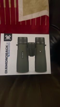 Vortex Diamondback Binocular