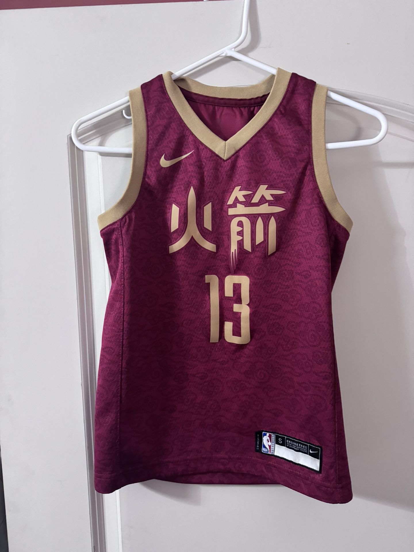 James Harden Rockets Chinese New Years Jersey