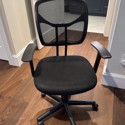 Office chair