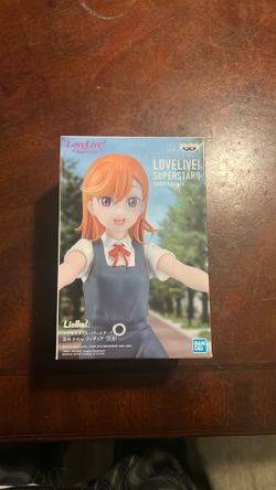 New Sealed Love Live! Superstar!! Shibuya Kanon Banpresto Figure