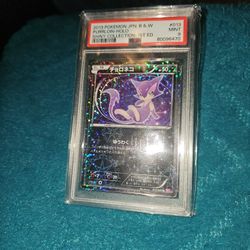 2013 PURLOIN HOLO SHINY COLLECTION  1ST EDITION 