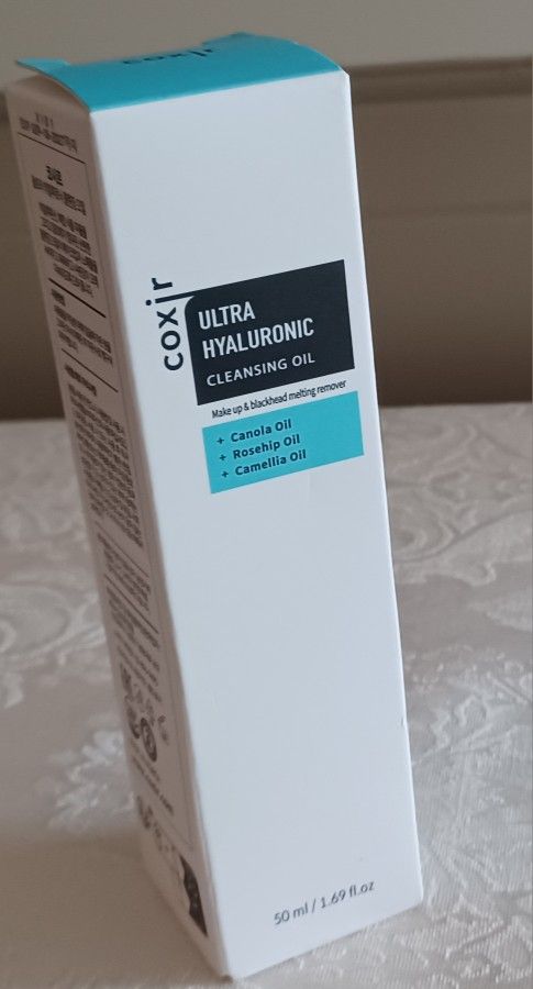 COXIR Ultra Hyaluronic Cleansing Oil / 1.69oz Travel Sz