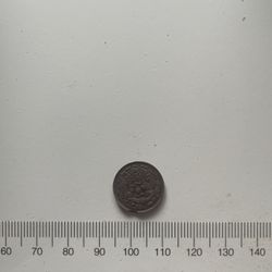 Japanese coins #12