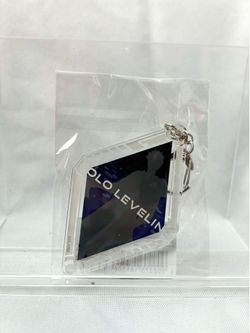 Solo Leveling Silhouette Design Acrylic Keychain - Sung Jinwoo
