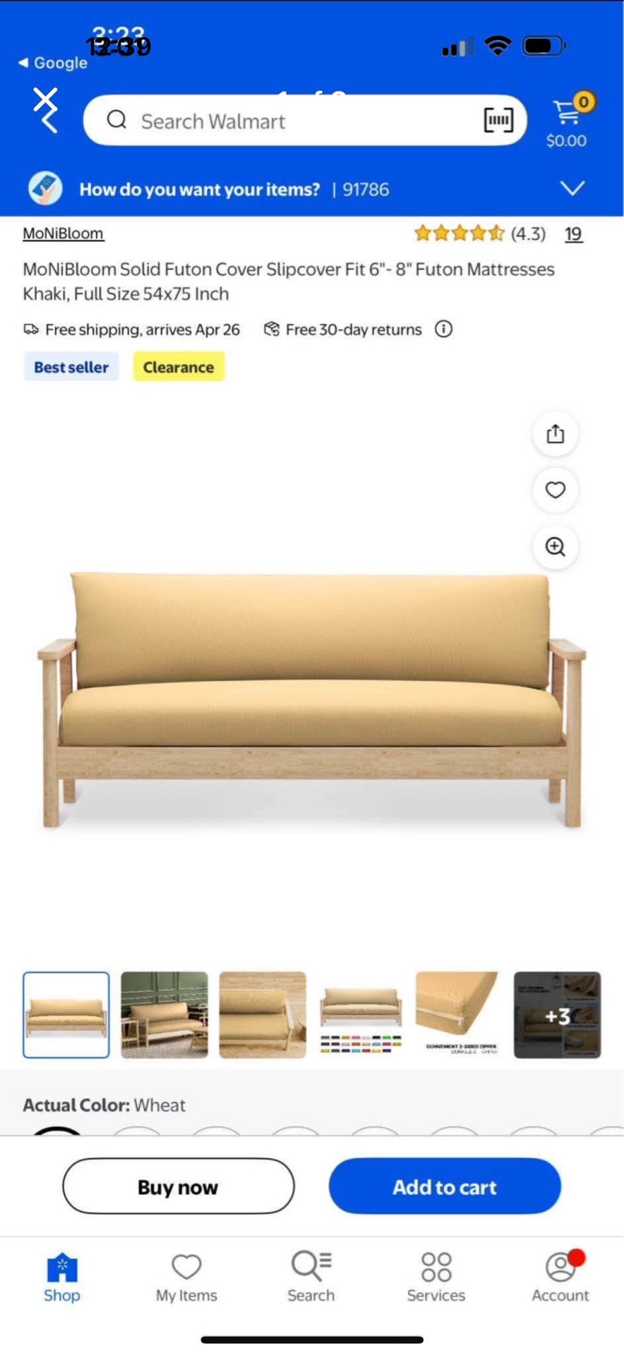 Wheat color futon cover.