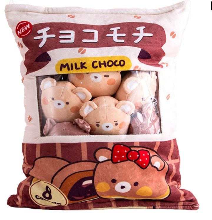 Nenalayo Japanese Cute Bag Of Milk Chocolate Bear Soft Toy Plush W/8 Mini Chocolate Bear Plushies