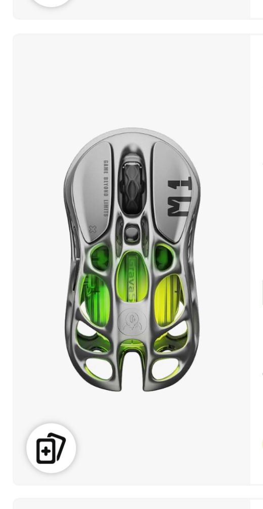 Gravastar Wireless Gaming Mouse