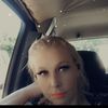 Amanda