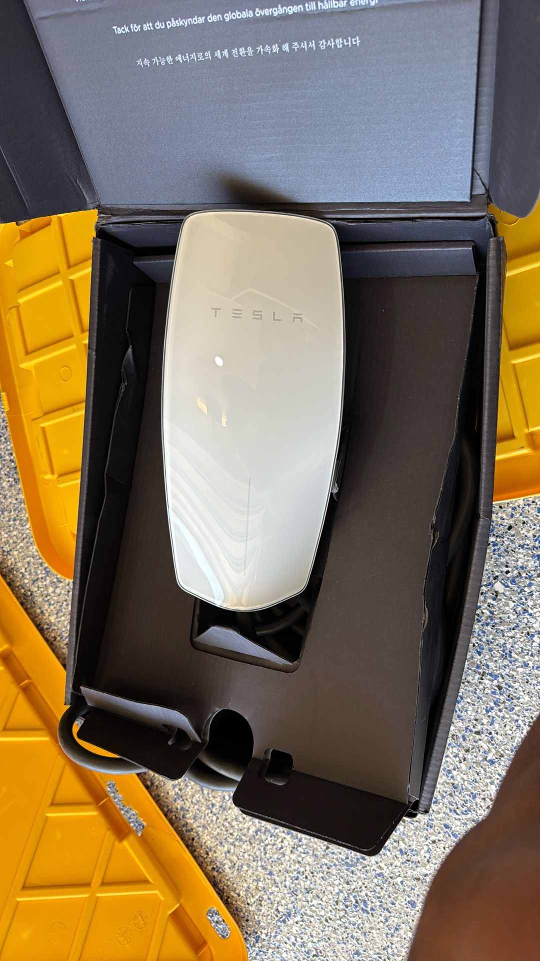 Tesla Home Charger