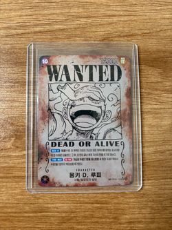 One Piece TCG Monkey D. Luffy OP05-119 Card