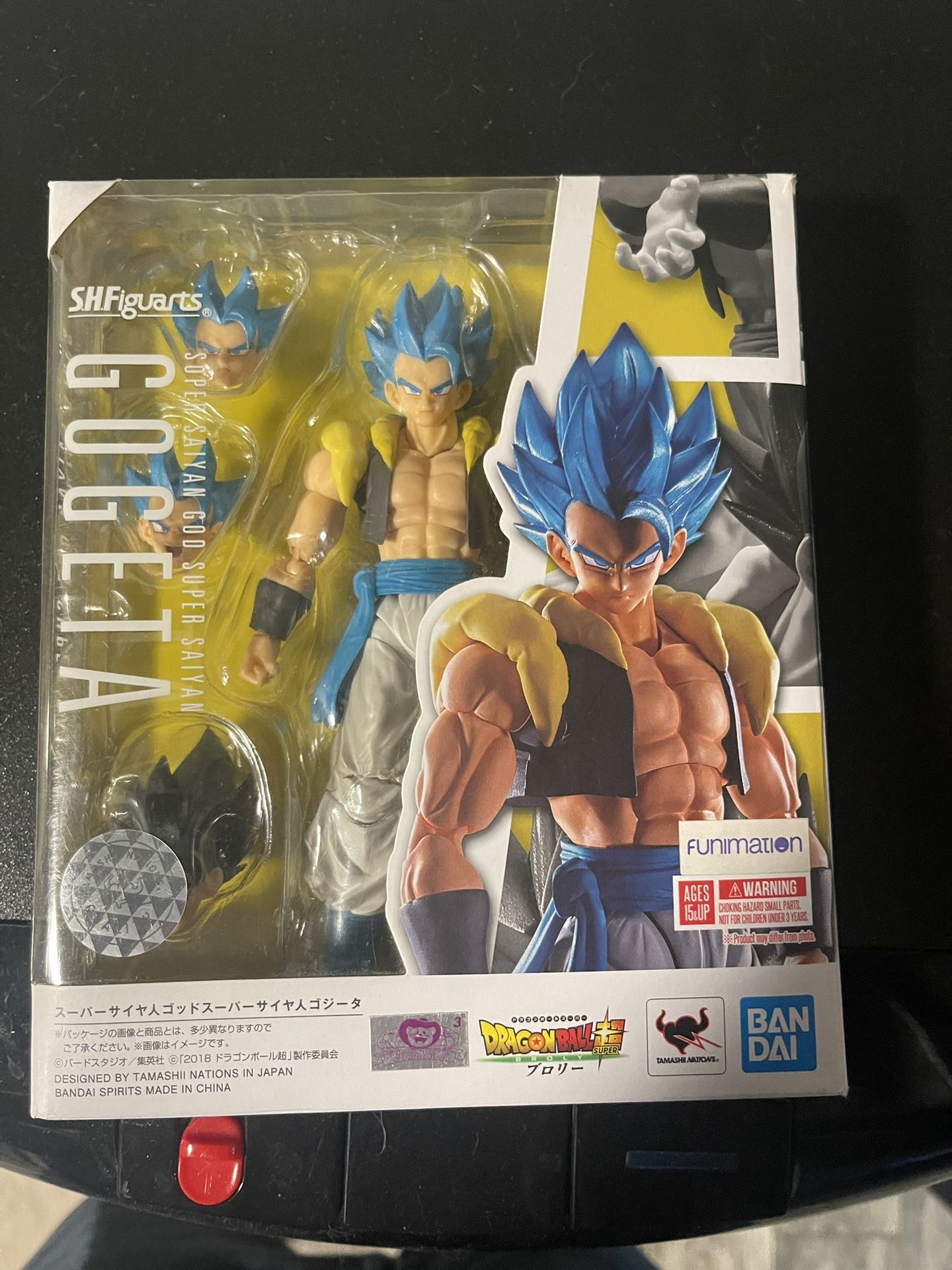 Gogeta Figuarts