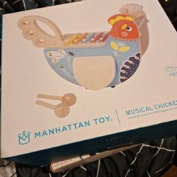 New Manhatan Musical Chicken 