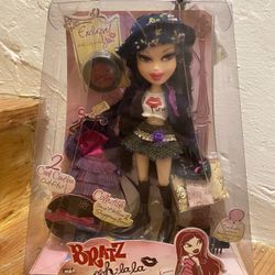 Vintage + RARE (2005) In-Box Bratz Ooh La La Doll - Kumi