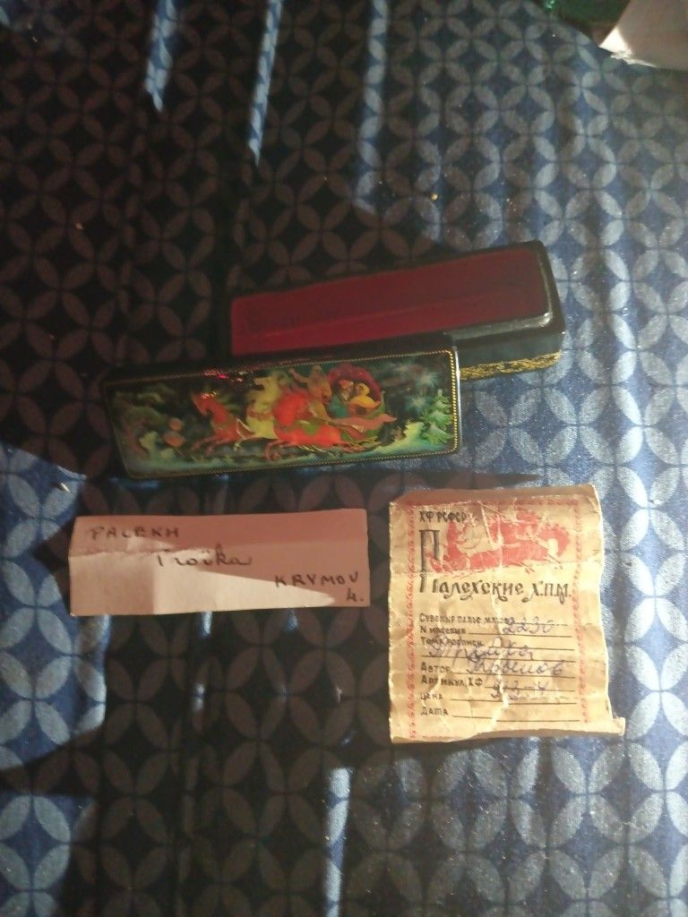 Vintage Russian Lacquer Boxes
