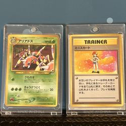 Tons of Pokeémon cards in sports cards!!!  Was left behind in a storage.  Selling as one package!!