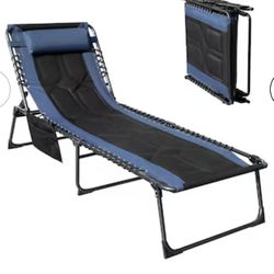 Glider Chaise Lounge Chair with Black Cushioned Seat
