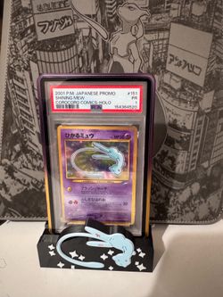 Tail Swirl 🌀 Coro Coro Mew PSA 1 Pokemon