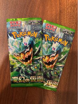 Pokemon Mask of Change Japanese Pack