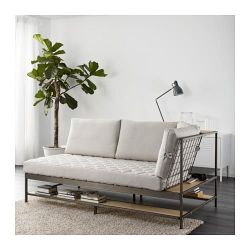 Rare IKEA Lounger