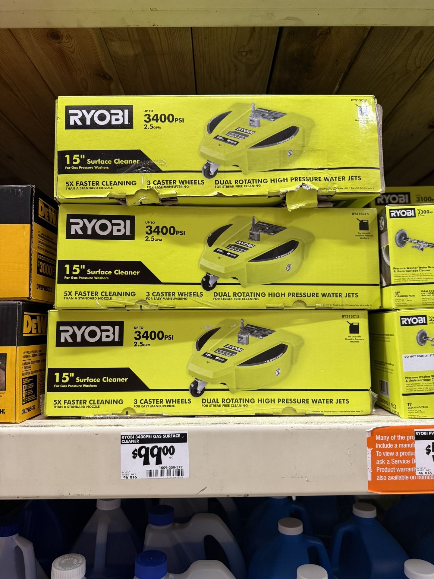 ryobi surface cleaner
