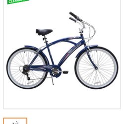 Kent Belmar 7-Speed Cruiser