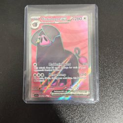 Oinkologne ex