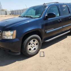Parts: 2008 CHEVROLET SUBURBAN C1500 LS