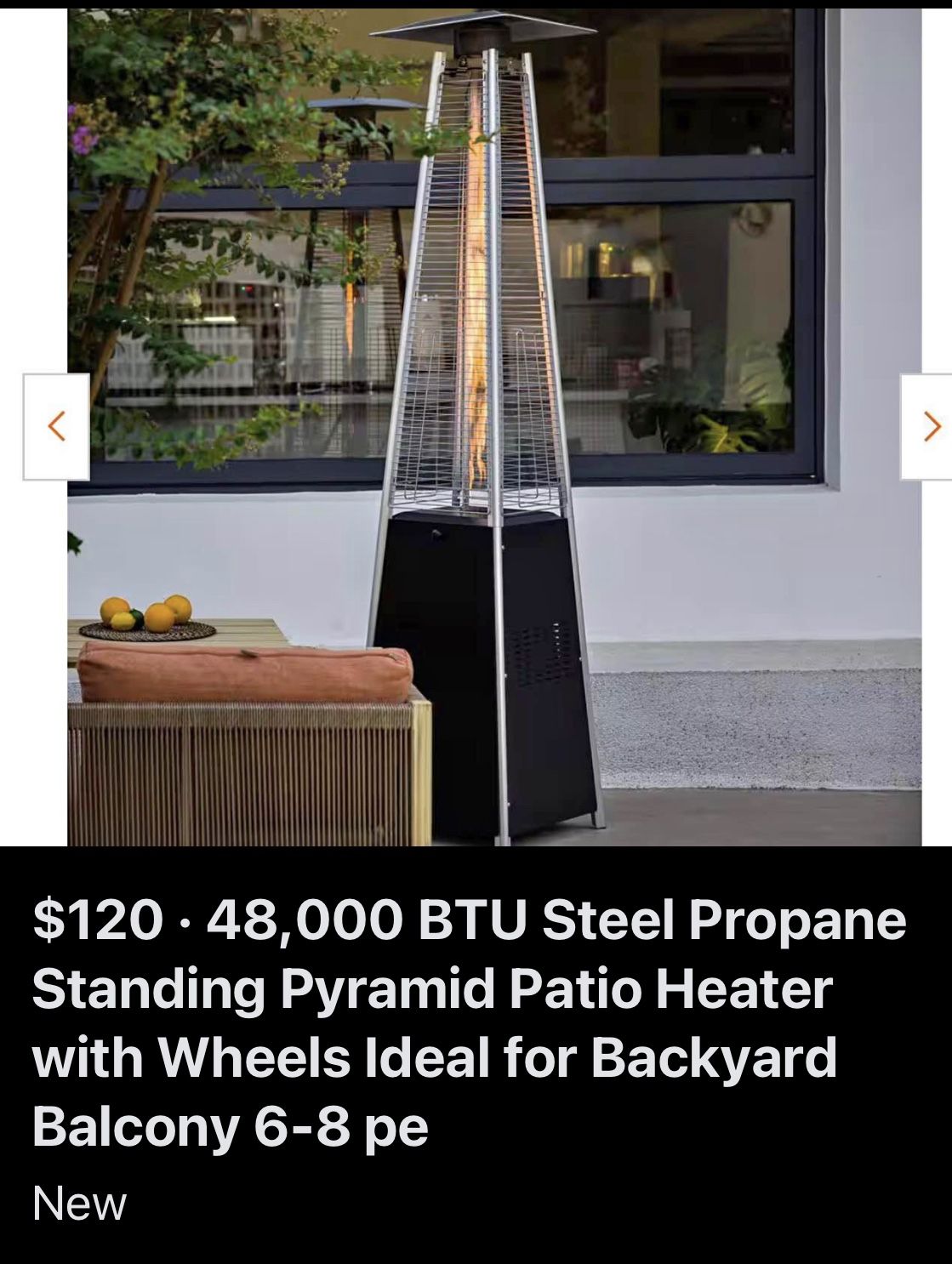 Patio Heater