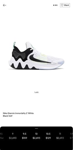 Gianis basketball shoes