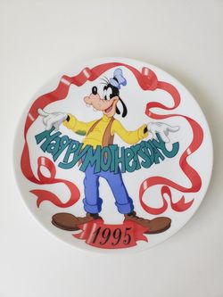 1995 Disney's Goofy Mother's day plate