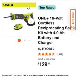 Ryobi SawzAll