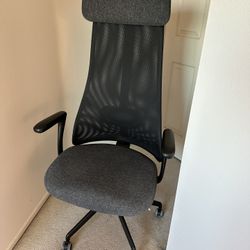 IKEA Computer Chair