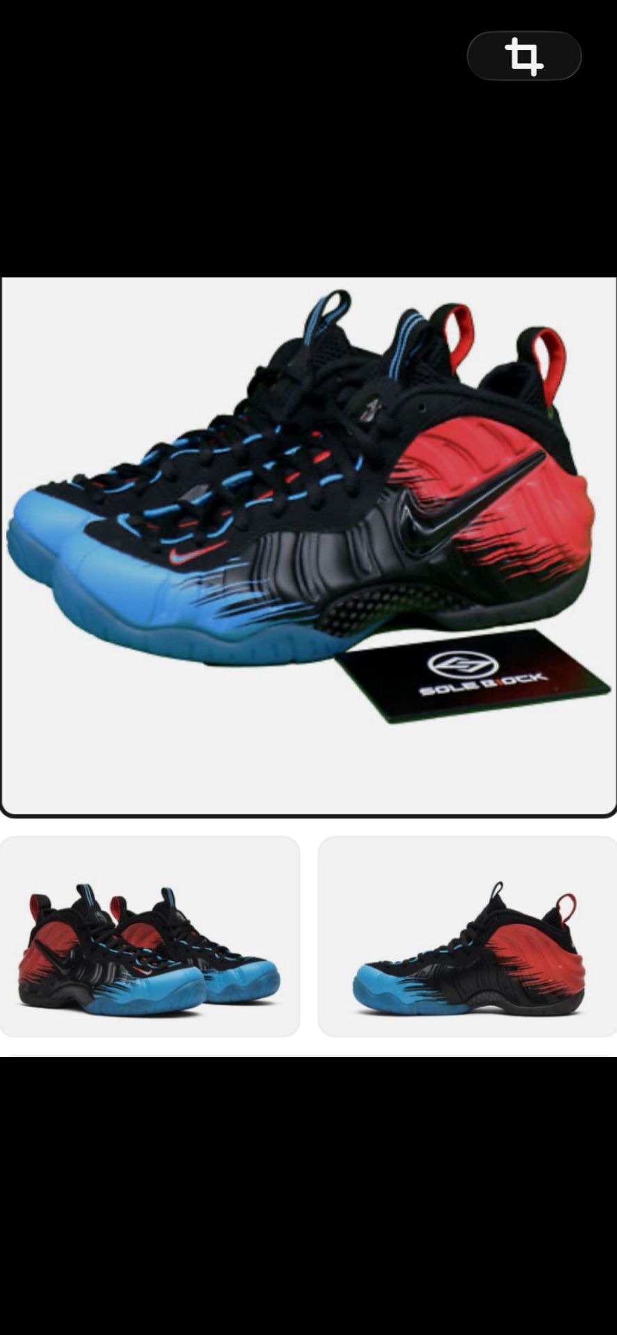 Nike foamposit pro Spider-Man 🔥