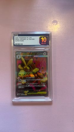 Mega Lopunny EX 100/080 Super Rare PLG 10 Gem Mint