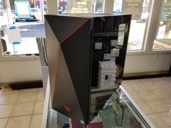 iBuyPower Gaming Computer Case