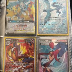 pokemon cards for sale 