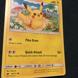 Pokémon Pikachu