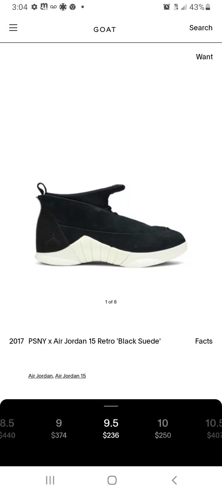 Jordan 15 Shade