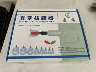 Chinese Vaccum Cupping Kit