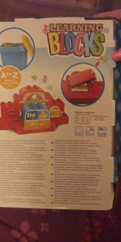 Brand new Kids. Blocks